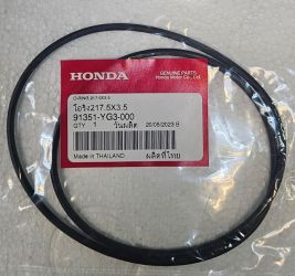 Honda szivatty Honda Hztmts WB 20