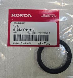 Honda szivatty Honda O-gyr diffzor WX 10
